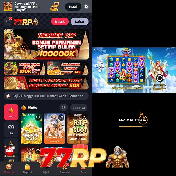 77RP